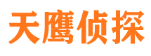 江安市婚姻出轨调查